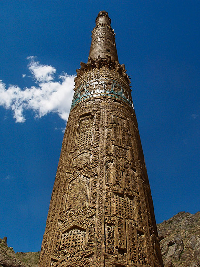 Minarett von Jam, Afghanistan, Foto: By david adamec (Own work) [Public domain], via Wikimedia Commons
